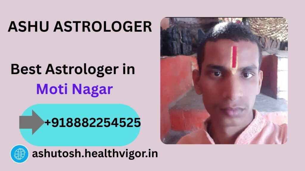 Best Astrologer in Moti Nagar